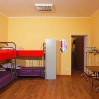 Фотографии отеля Spy Hostel