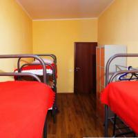 Фотографии отеля Spy Hostel