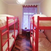 Фотографии отеля Salsa Hostel
