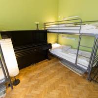 Фотографии отеля Hostel 1912