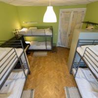 Фотографии отеля Hostel 1912