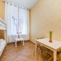 Hotelfotos Arentpetersburg Guest House