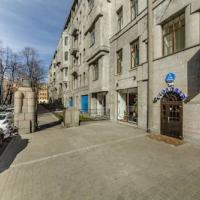 Фотографии отеля Arentpetersburg Guest House