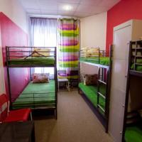 Hotel photos Pop-Art Hostel