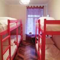 Hotel photos Salsa Hostel