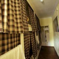 Фотографии отеля Artway Hostel Malaya Sadovaya