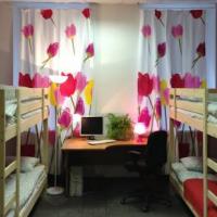 Фотографии отеля Nekrasov Hostel