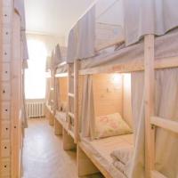 Фотографии отеля Russkaya Troyka Hostel
