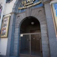 Fotos del hotel Хостел Толстой