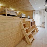 Fotos del hotel New Day Hostel