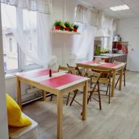 Hotelfotos New Day Hostel