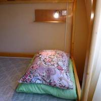 Фотографии отеля PeterSky Hostel