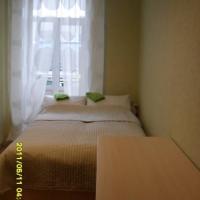 Фотографии отеля Nardzhilia Guest House