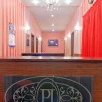 Hotelfotos Premiera Hostel