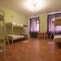 Hotel photos Hostel Petrograd