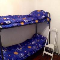 Фотографии отеля U Druzey Hostel
