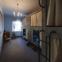 Фотографии отеля Vintage & Funky Sport Hostel