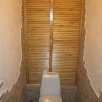 Фотографии отеля One-Bedroom Apartment