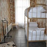 Fotos del hotel Giggly Hostel