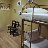 Фотографии отеля Giggly Hostel