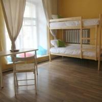 Фотографии отеля PetroHostel