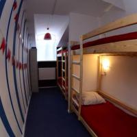 Фотографии отеля Prichal Hostel