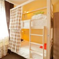 Фотографии отеля Central Street Hostel