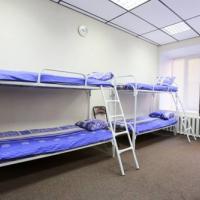 Фотографии отеля Holistika Hostel