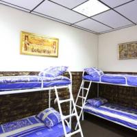 Hotel photos Holistika Hostel