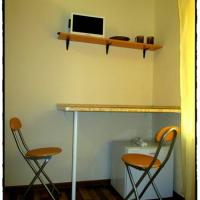 Fotos del hotel Baltik Ostrov