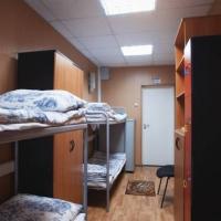 Фотографии отеля Лаки Плейс Хостел