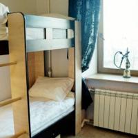 Фотографии отеля Lastochkino Gnezdo Hostel