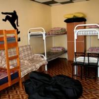Fotos del hotel Хостел Кот Матроскин на проспекте Чернышевского