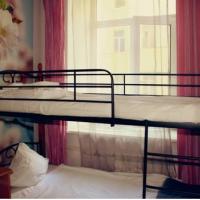 Hotel photos Hostel Star