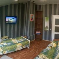 Фотографии отеля Yaromir Hotel