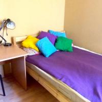 Фотографии отеля Tea Hostel