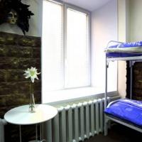 Фотографии отеля Holistika Hostel