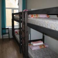 Hotelfotos Все Лица