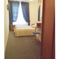 Fotos del hotel Ринальди