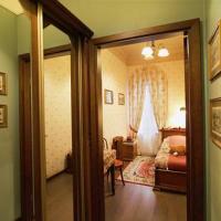 Fotos del hotel Отель Гринвич