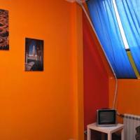 Fotos del hotel Центр Отель