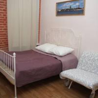 Fotos del hotel Apartments Nevskiy Air Inn