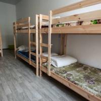 Fotos del hotel One Love Hostel