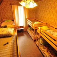 Hotelfotos Хостел Толстой