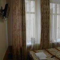 Фотографии отеля Yarina Mini-Hotel