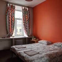 Hotelfotos Мир Хостел