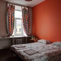 Hotelfotos Мир Хостел