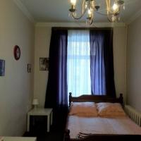 Hotel photos Aleksa na Bolshoy Morskoy