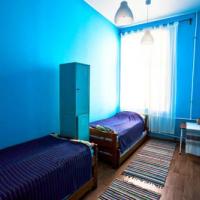Fotos del hotel Intouch Хостел