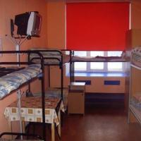 Hotelfotos Hostel Petrodom